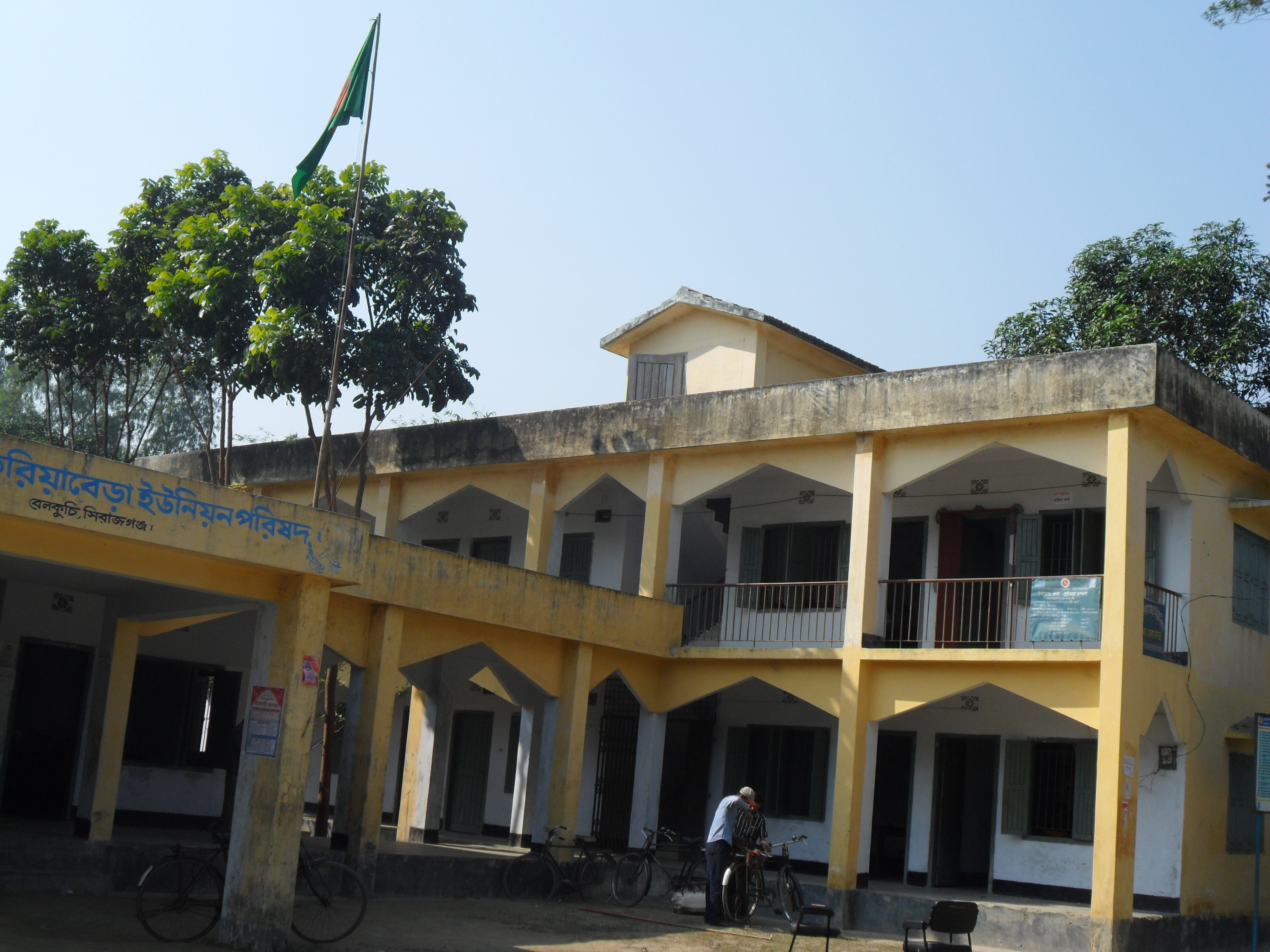 ফটোগ্যালারি