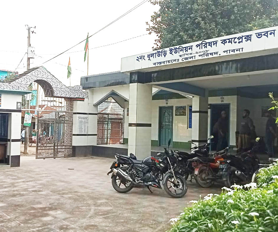 ভবনের নতুন ছবি