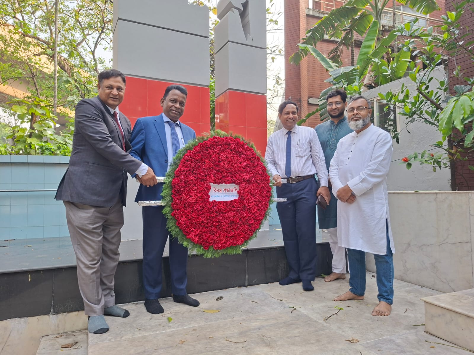 মহান স্বাধীনতা ও জাতীয় দিবস-২০২৬
