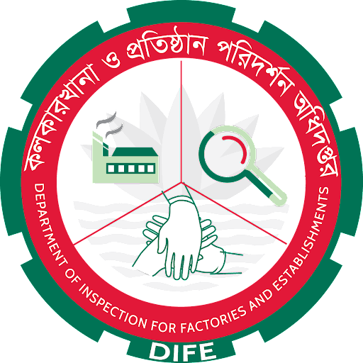 ডাইফ লোগো
