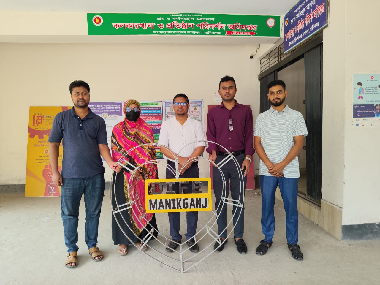 ঈদুল আযহার ছুটি শেষে প্রথম কর্মদিবসে