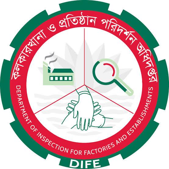 ডাইফ লোগো