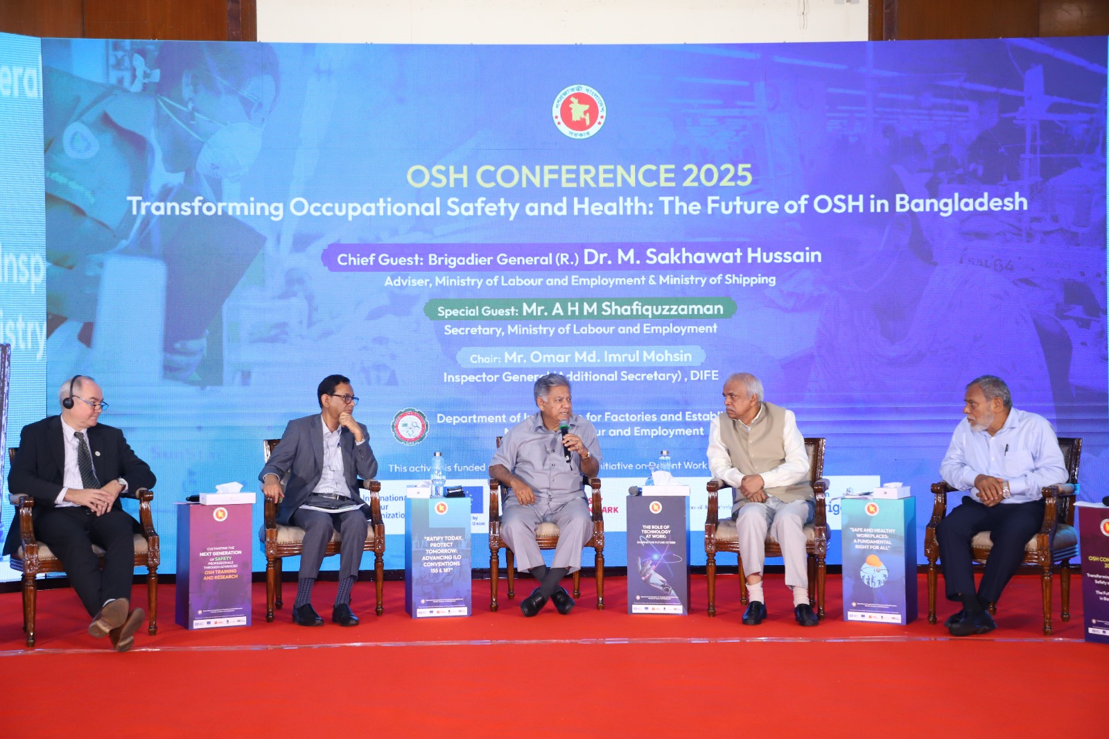 পেশাগত স্বাস্থ্য ও সুরক্ষা বিষয়ক কনফারেন্স ২০২৫ (২৮ এপ্রিল)