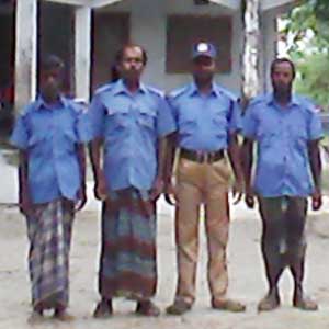 শৃঙ্খলা ও নিরাপত্তা