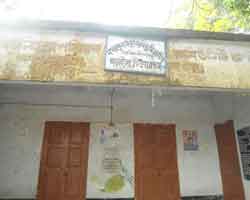 ভূমি অফিস