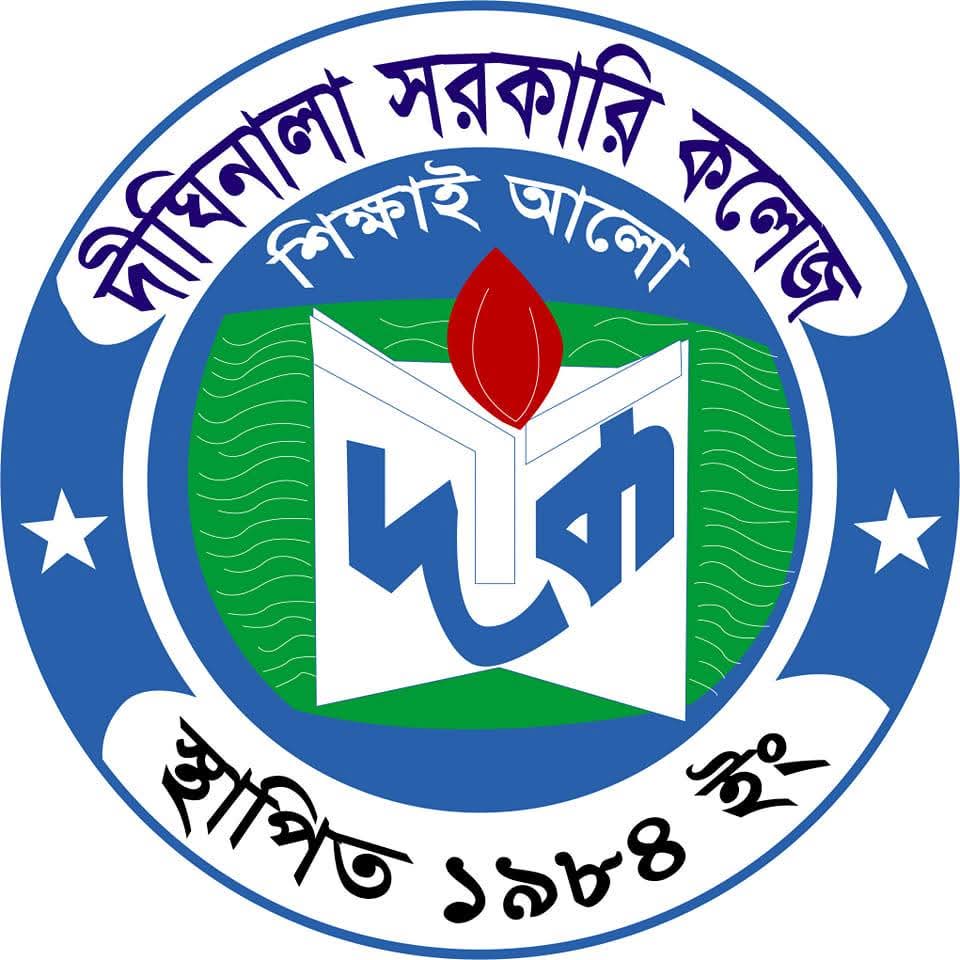 ভর্তি ও পরীক্ষা সংক্রান্ত