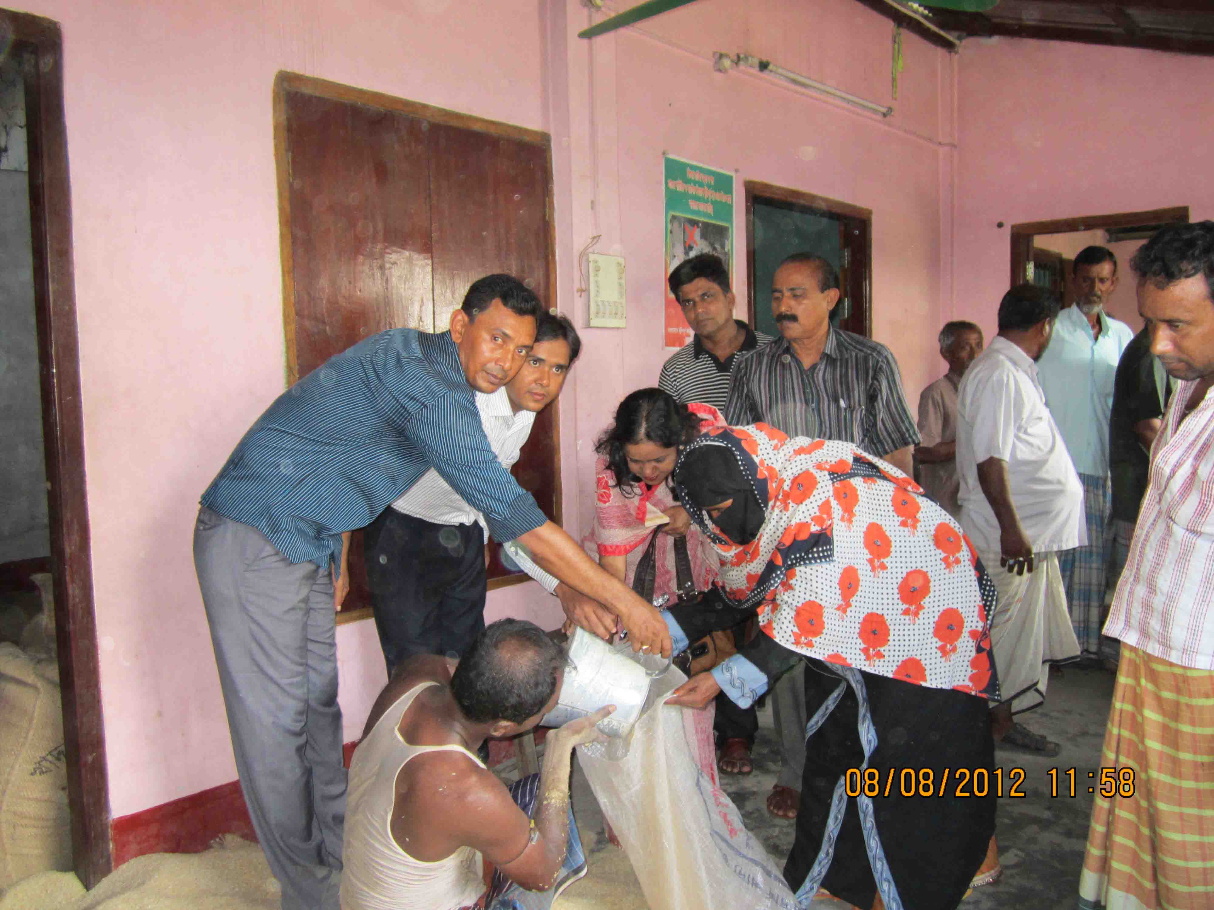 সমাজসেবা