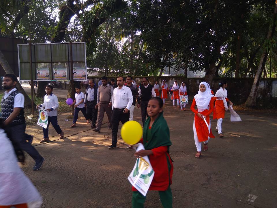 আইসিটি দিবস-২০১৭