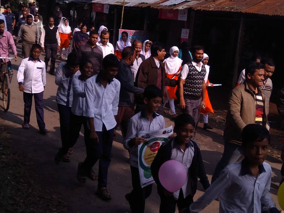 আইসিটি দিবস-২০১৭