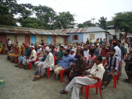 ওয়ার্ড সভা