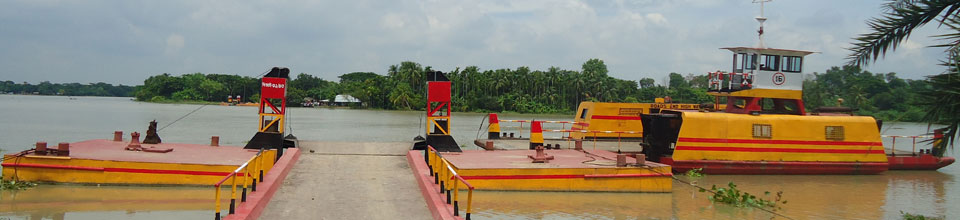 নগরঘাট,(ফেরীঘাট)