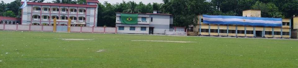 দিঘলিয়া এম এ মজিদ মডেল মাধ্যমিক বিদ্যালয়।