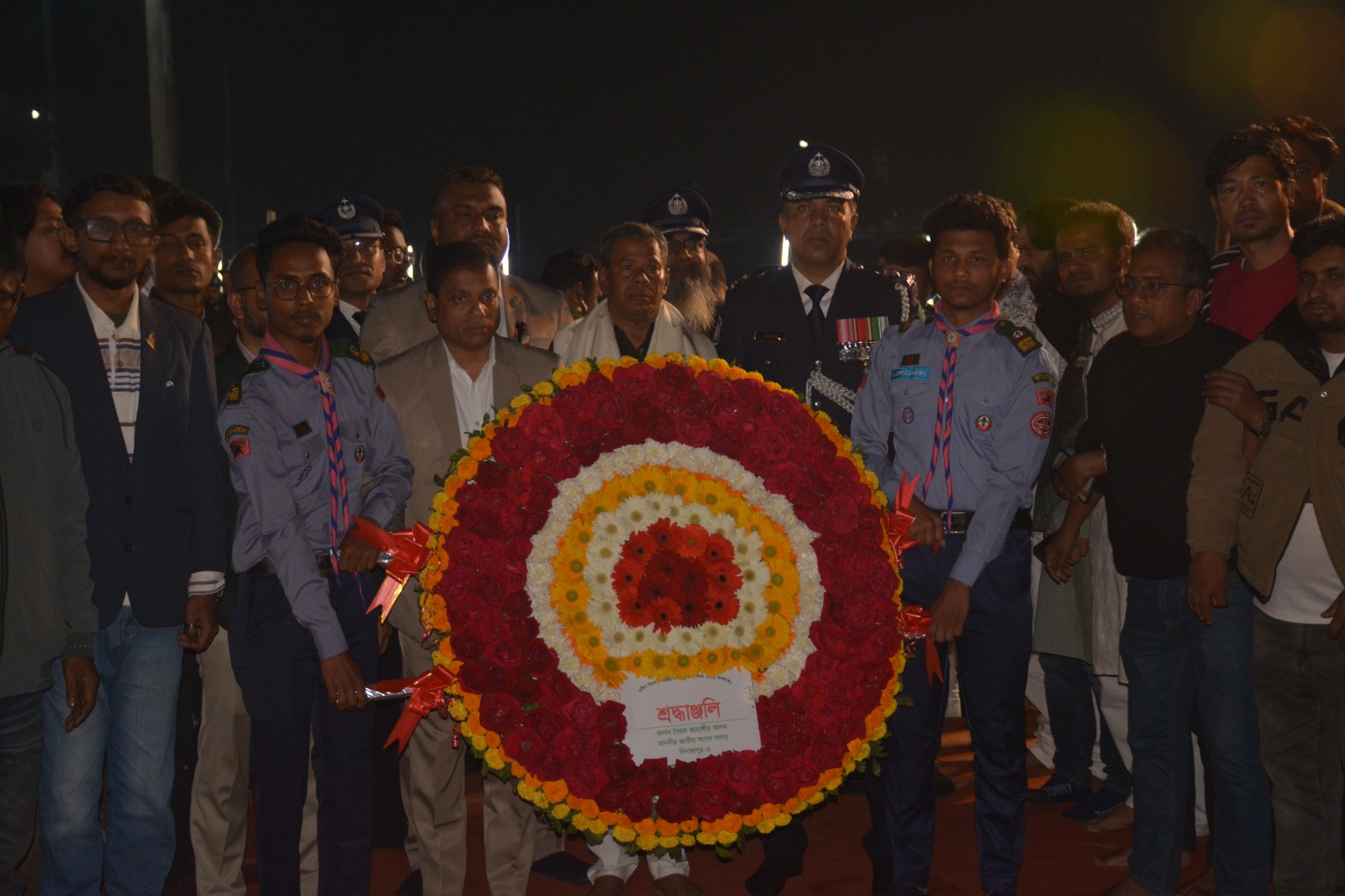 আন্তর্জাতিক মাতৃভাষা দিবস ২০২৬