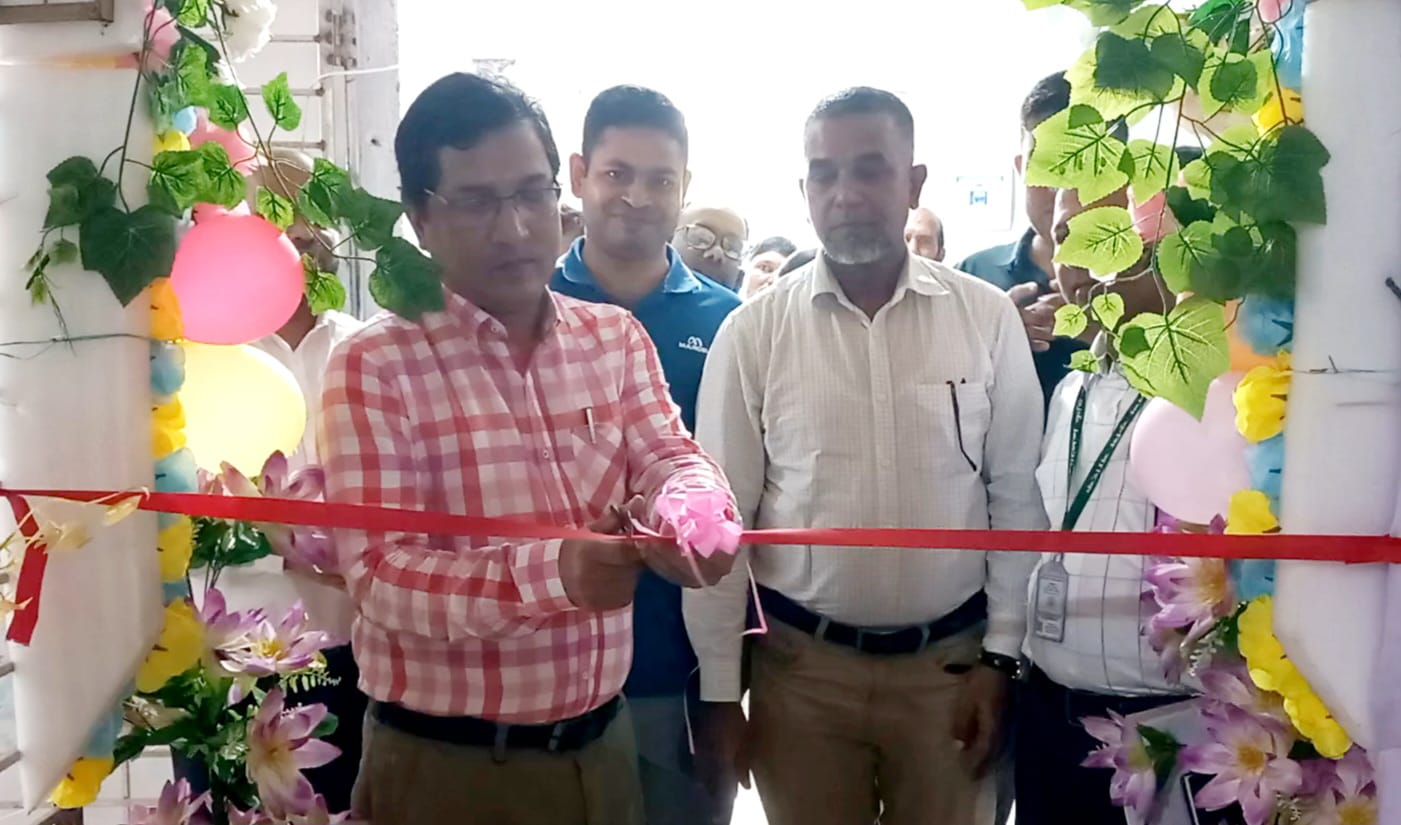 বাংলাদেশ কৃষি ব্যাংক, মূলঘর শাখা, রাজবাড়ী অঞ্চল নতুন ভবনে ব্যাংকিং কার্যক্রমের শুভ উদ্বোধন অনুষ্ঠান (২০২৫-১১-০৫)