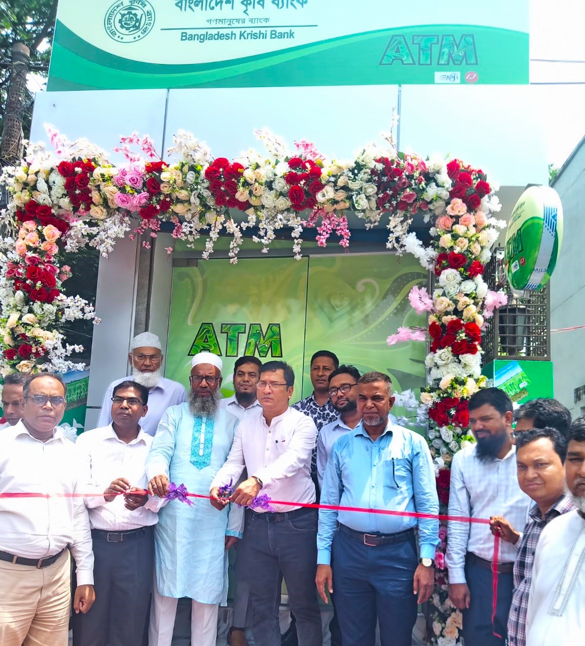 বাংলাদেশ কৃষি ব্যাংক, ফরিদপুর শাখার অধীনে এটিএম বুথের শুভ উদ্ভোদন।