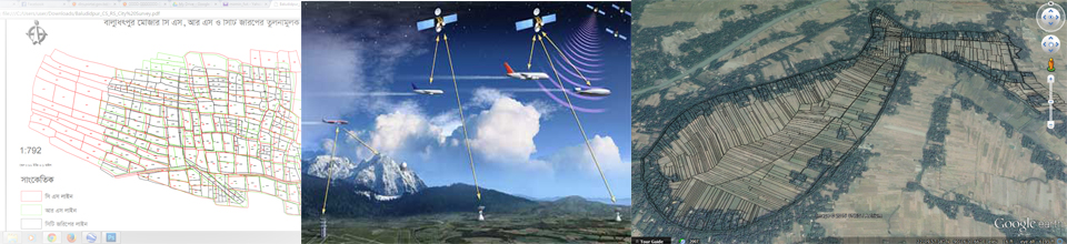 ব্যানার