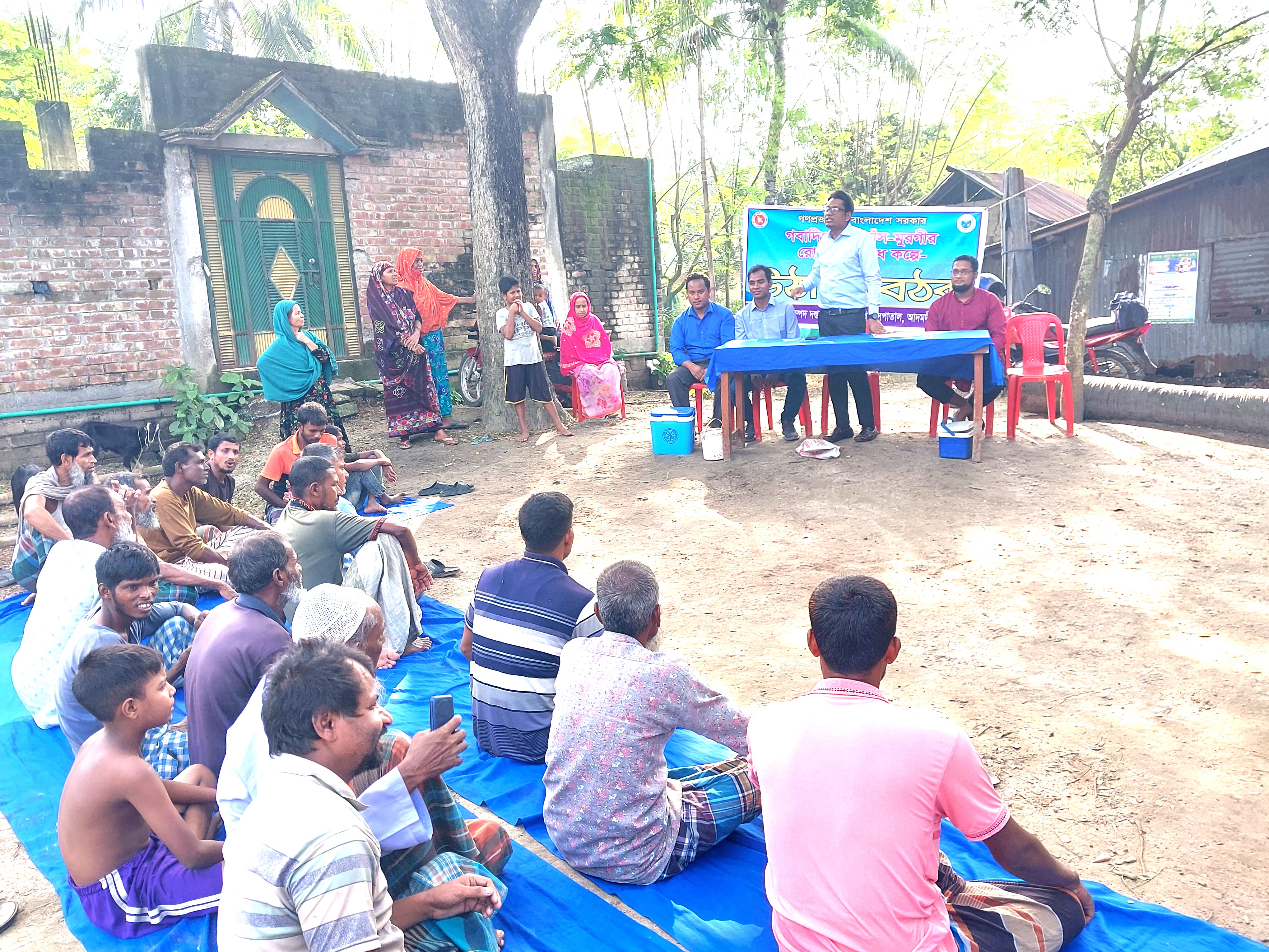 উঠান বৈঠক