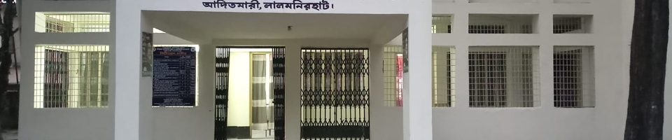 অফিস ছবি