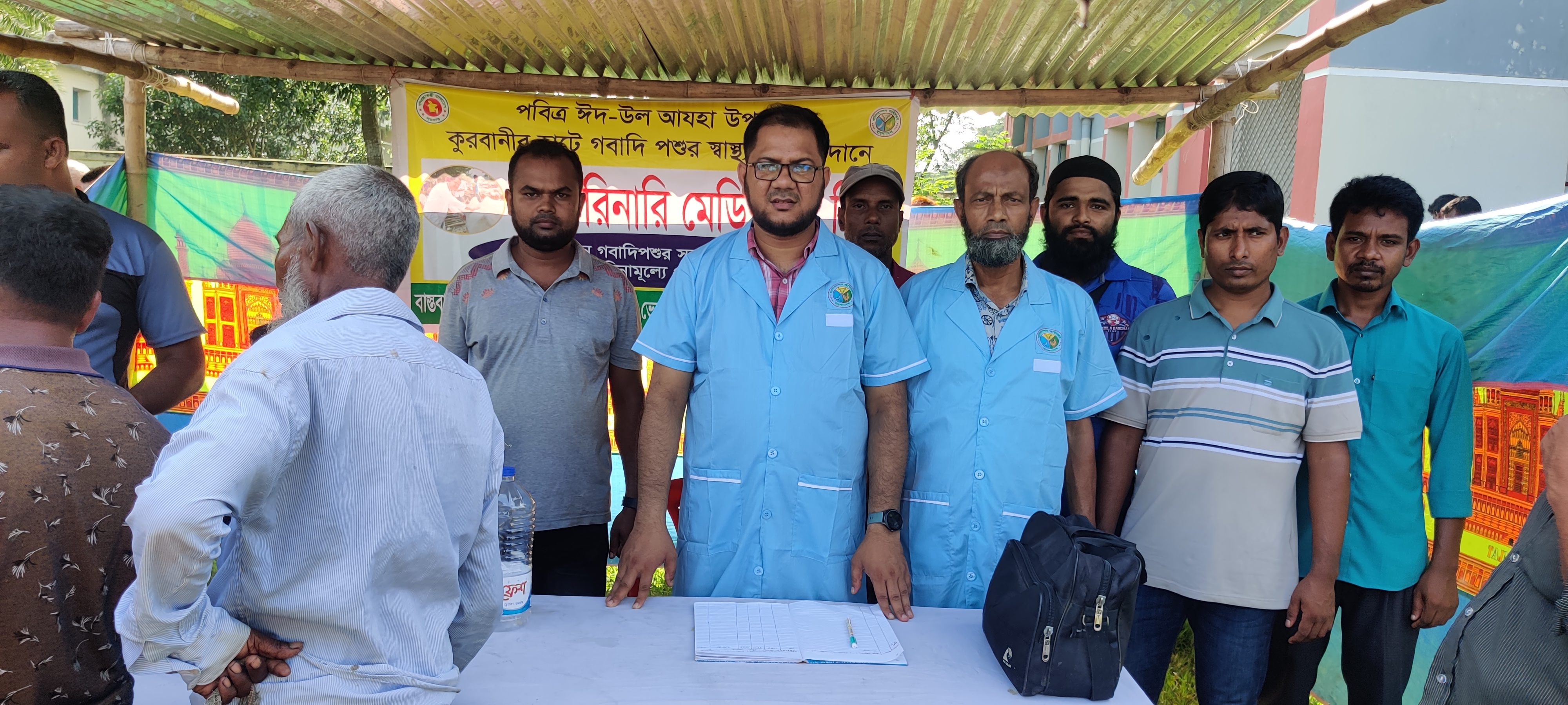 কুরবানির হাটে ভেটেরিনারি মেডিকেল টিম