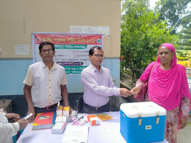 পাবলিক সার্ভিস দিবস উদযাপন