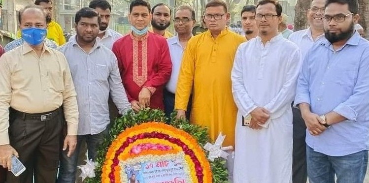 মহান স্বাধীনতা ও জাতীয় দিবস-২০২২