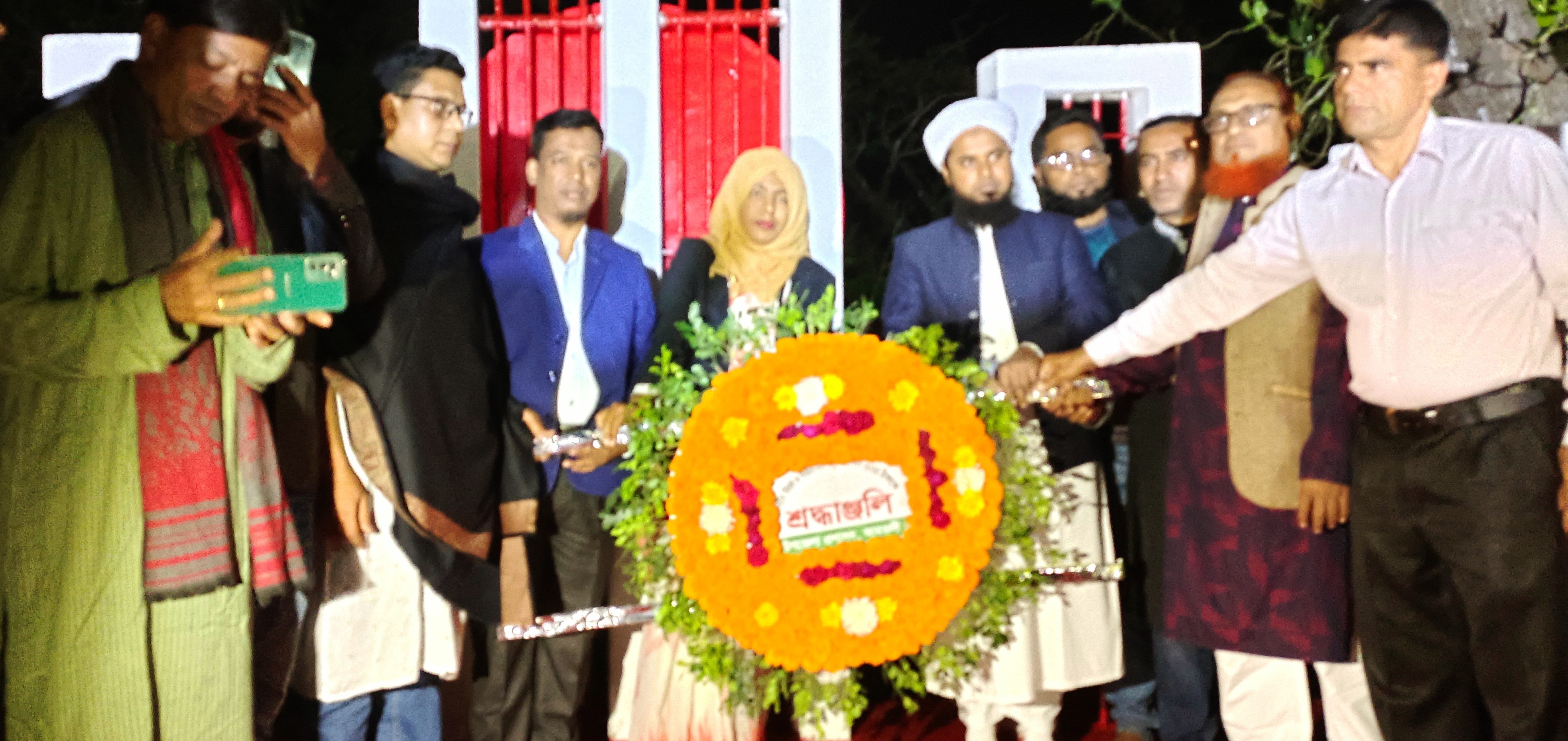 শহীদ দিবস ও আন্তর্জাতিক মাতৃভাষা দিবস ২০২৩