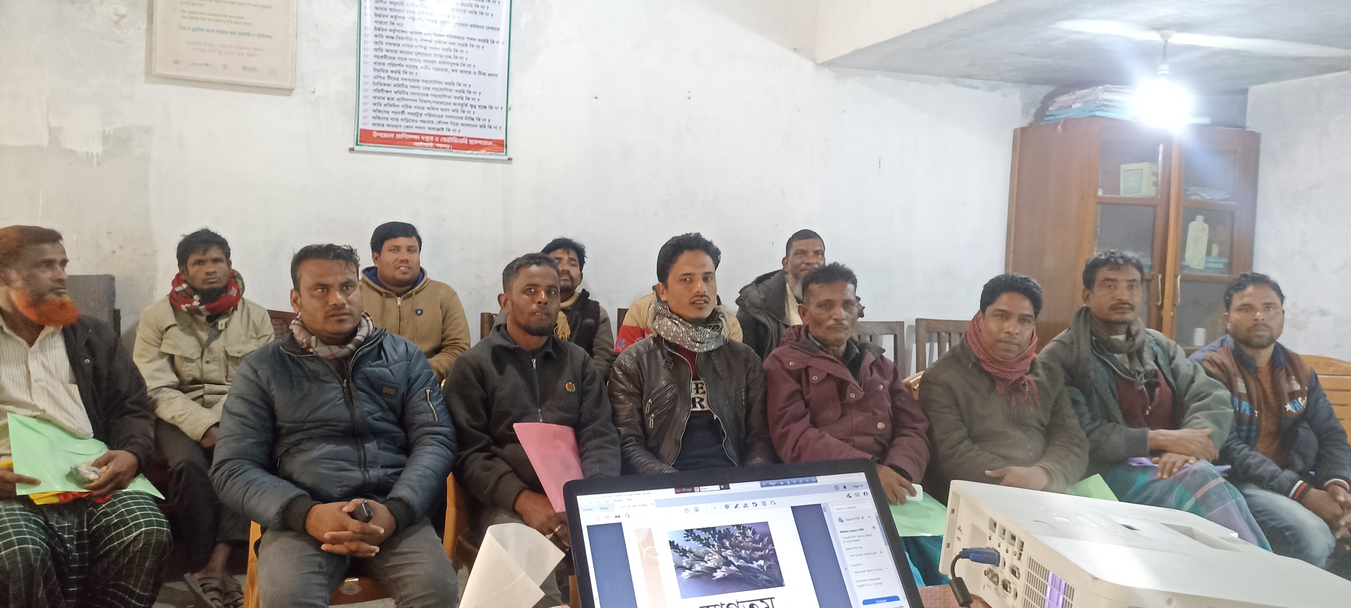 রাজস্ব বাজেটের আওতায় মাংস প্রক্রিয়াজাতকারীদের দিনব্যাপী প্রশিক্ষণ 