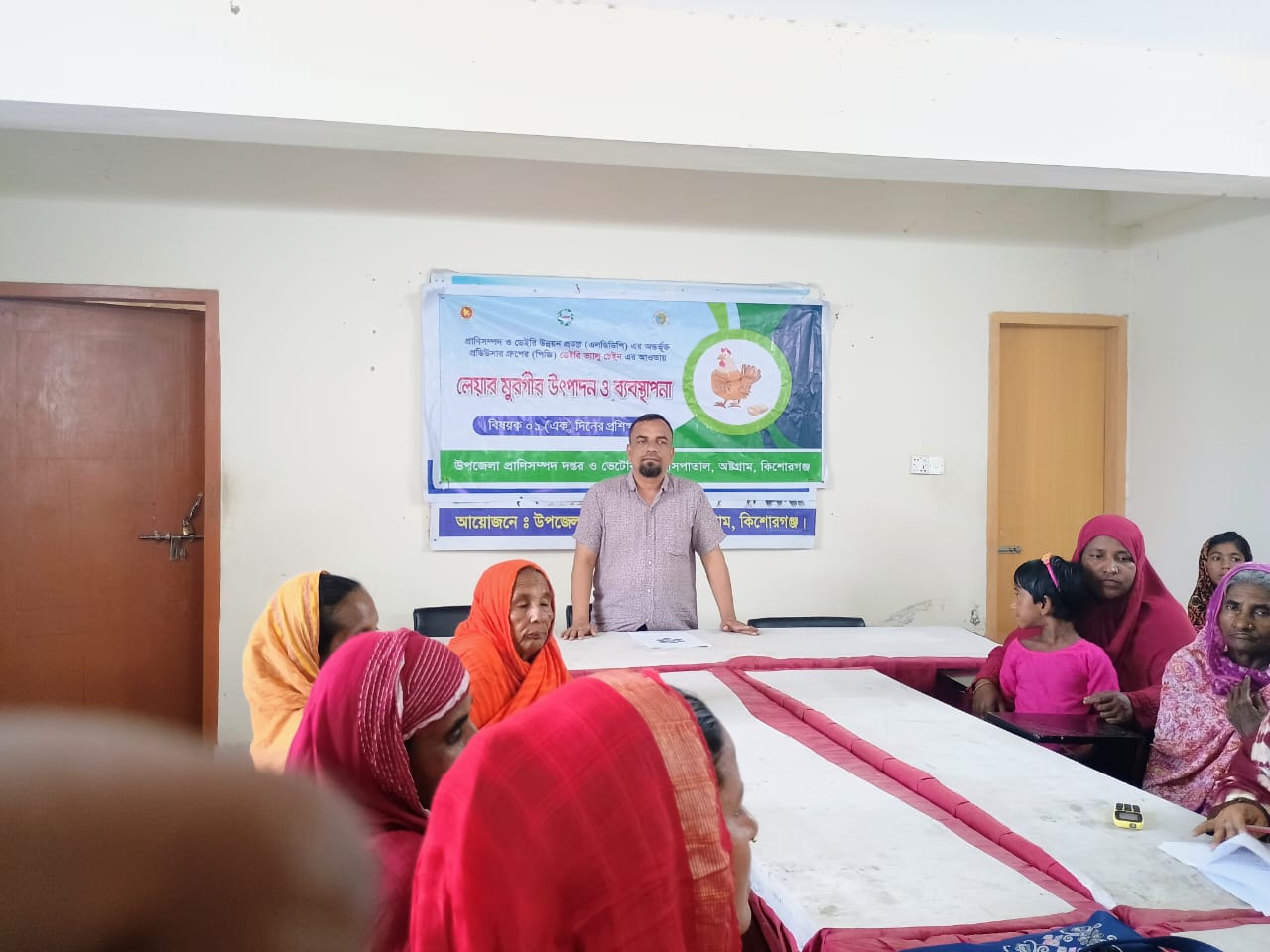 উপজেলা প্রাণিসম্পদ দপ্তর ও ভেটেরিনারি হাসপাতাল, অষ্টগ্রাম, কিশোরগঞ্জ কর্তৃক ২১/০৪/২০২৪ খ্রি.তারিখে প্রাণিসম্পদ সেবা সপ্তাহ ২০২৪ এর খামারীদের মাঝে প্রশিক্ষণ কার্যক্রম সম্পন্ন হয়।