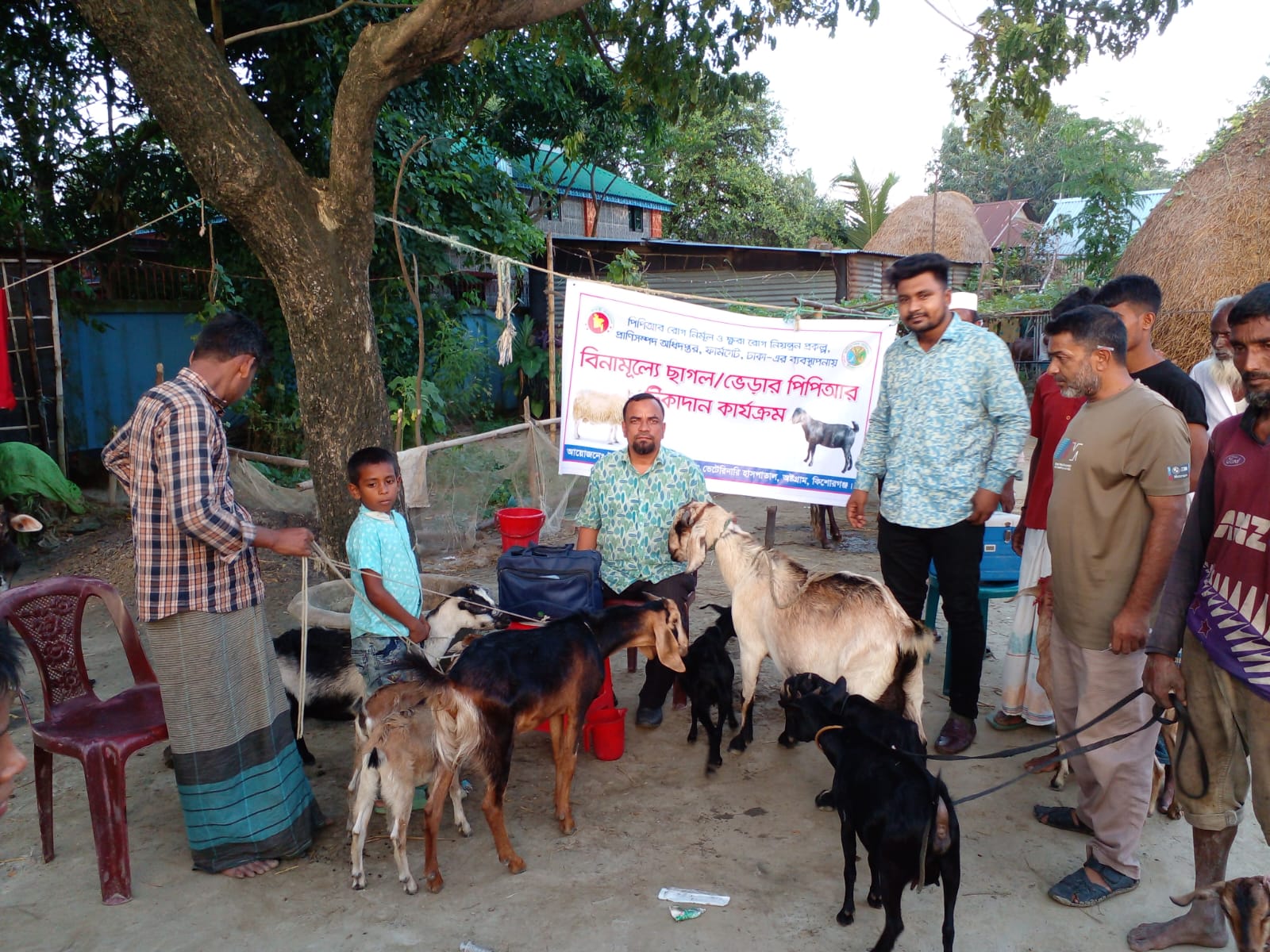 বিনামূল্যে পিপিআর টিকা প্রদান