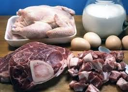 উপজেলা প্রাণিসম্পদ দপ্তর, বাঘারপাড়া, যশোর