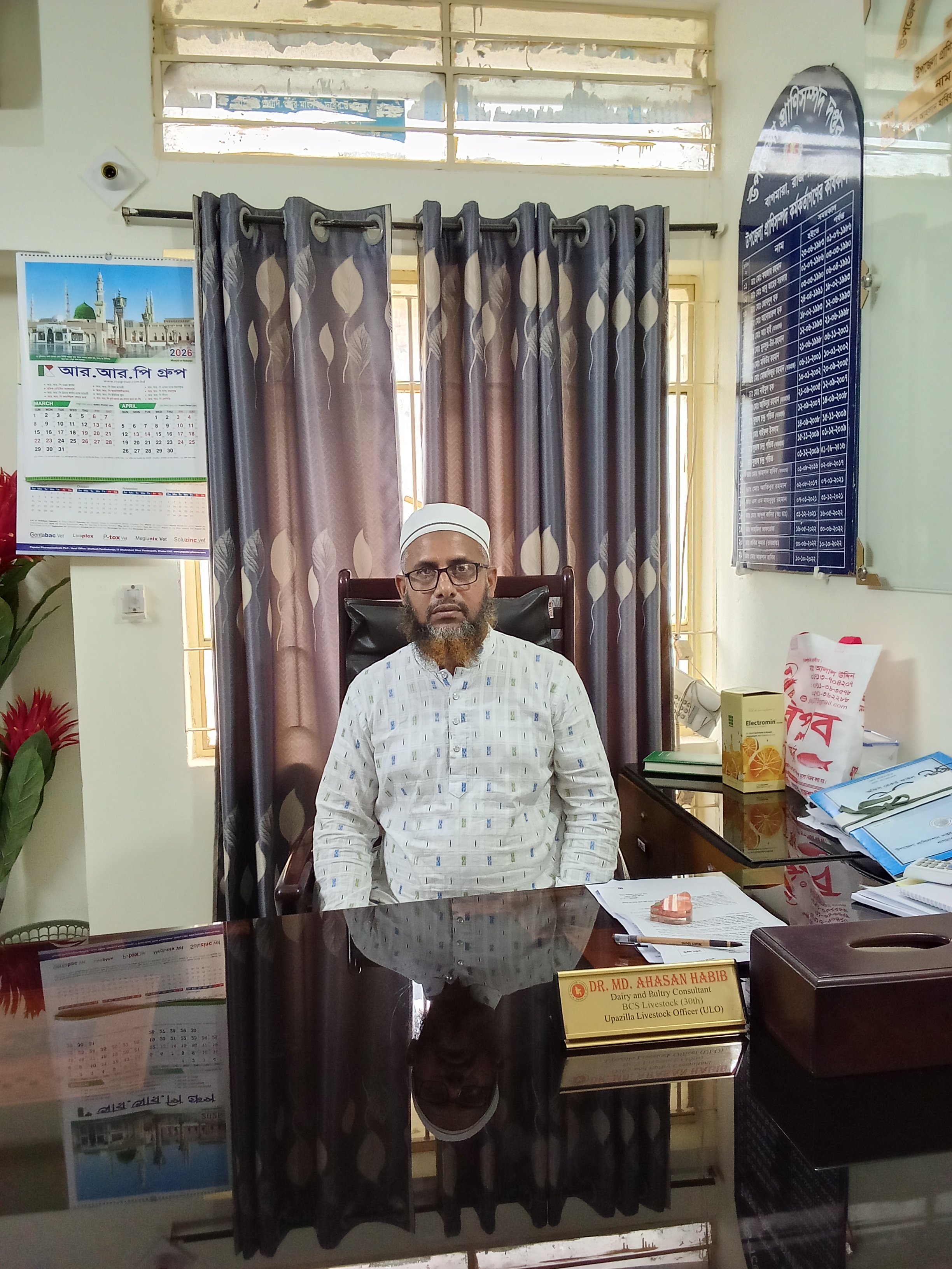 minister