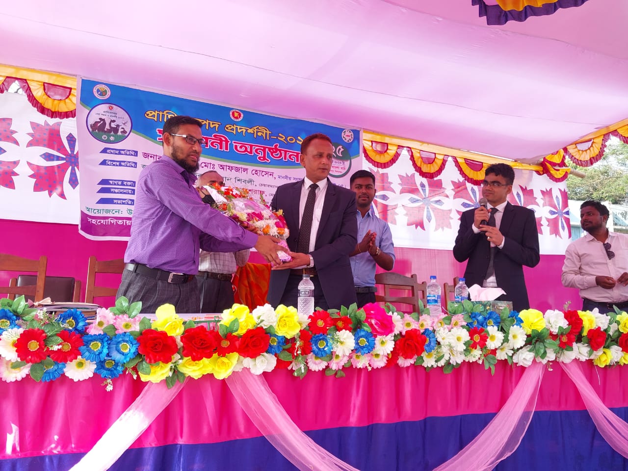 প্রাণিসম্পদ প্রদর্শনী-২০২৩