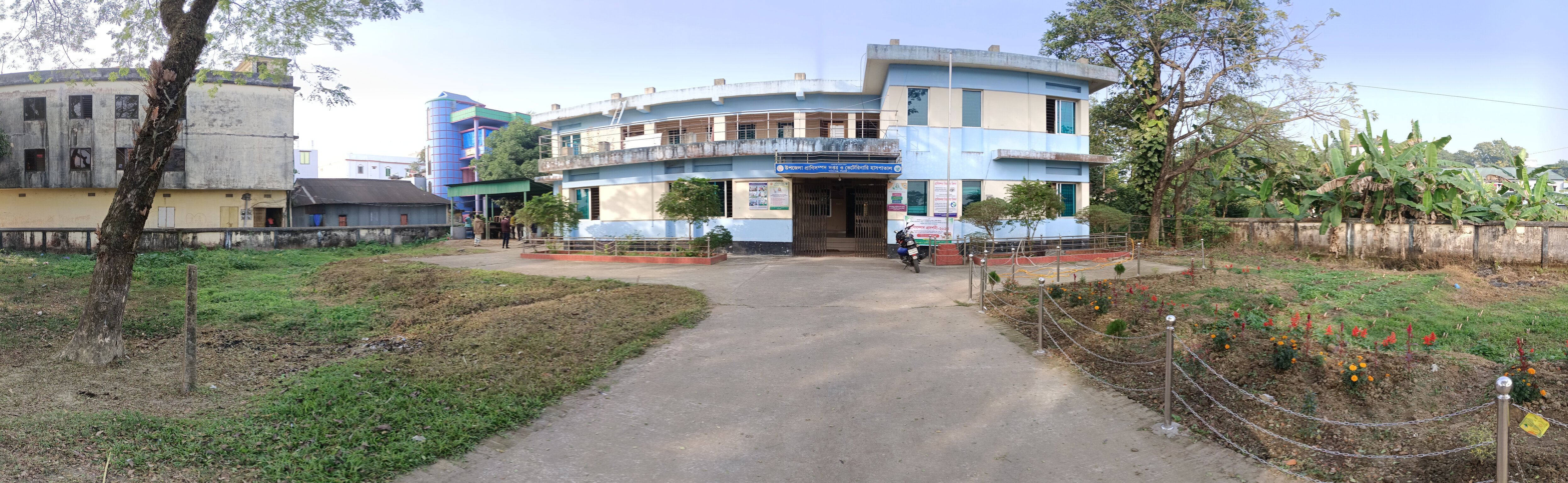 অফিস ভিউ