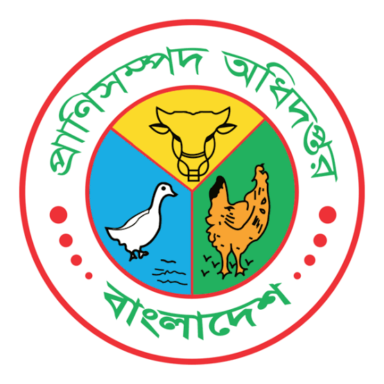 ব্যানার