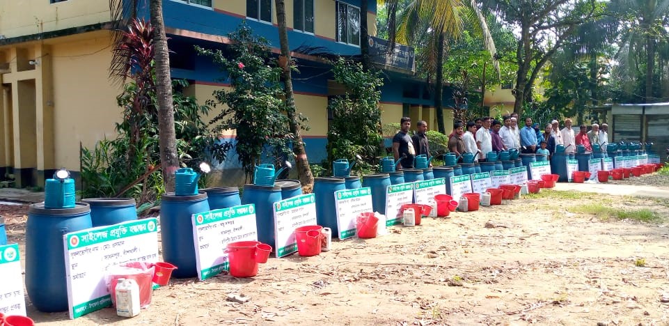 সাইলেজ প্রযুক্তি হস্তান্তর ,