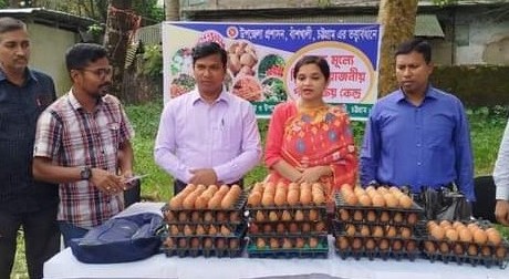 ন্যায্য মূল্যে নিত্য প্রয়োজনীয় পণ্য বিক্রয় কেন্দ্র