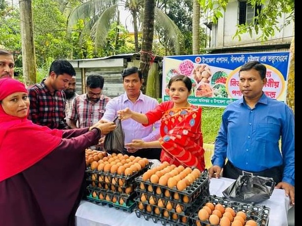 নয্য মূল্য নিত্য প্রয়োজনীয় পণ্য বিক্রয় কেন্দ্র