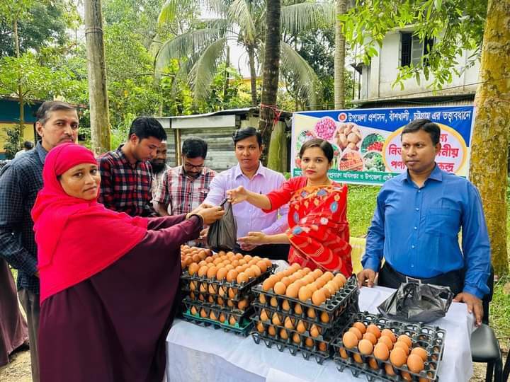 ন্যায্য মূল্যে নিত্য প্রয়োজনীয় পণ্য বিক্রয় কেন্দ্র