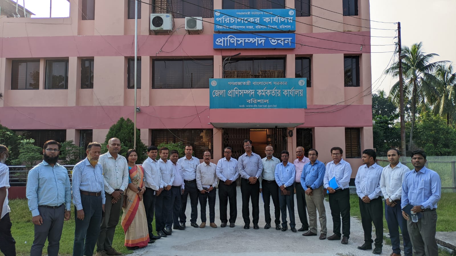 Additional Secretary Sir