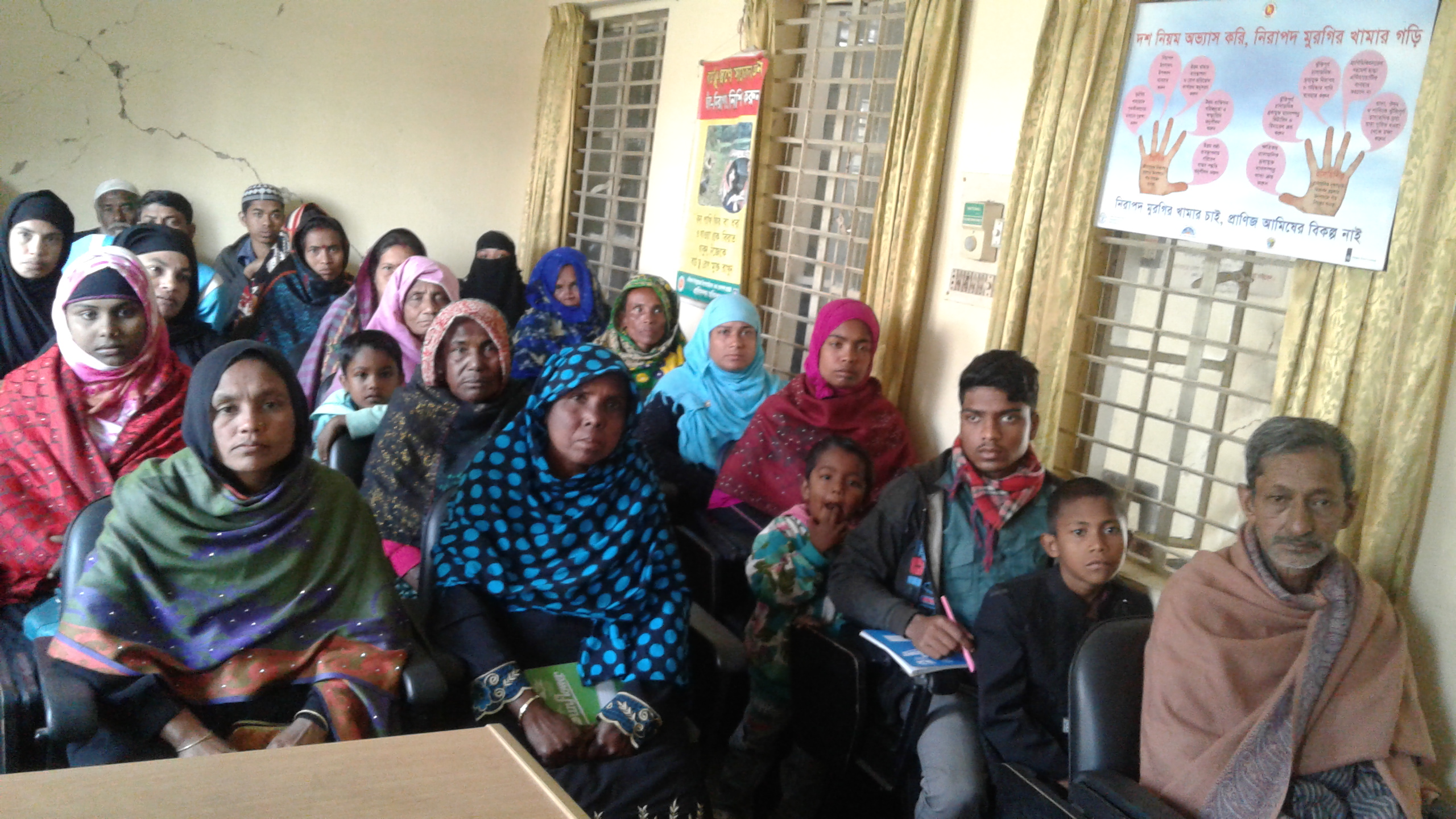 প্রশিক্ষণ