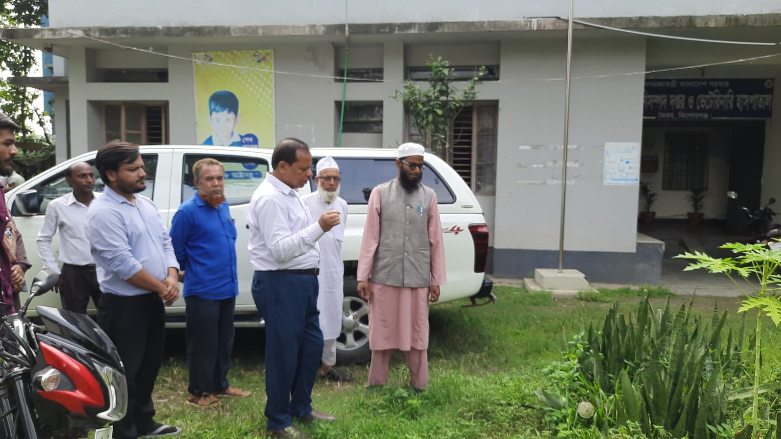 জেলা প্রাণিসম্পদ কর্মকর্তার অফিস পরিদর্শন