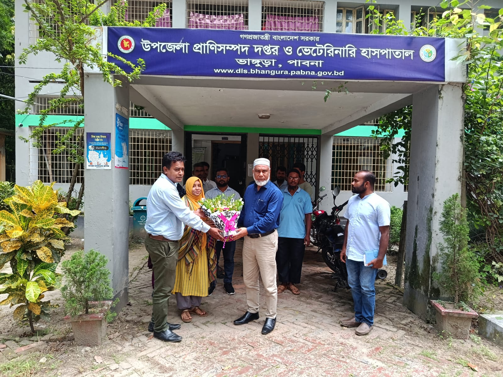 অফিস-১