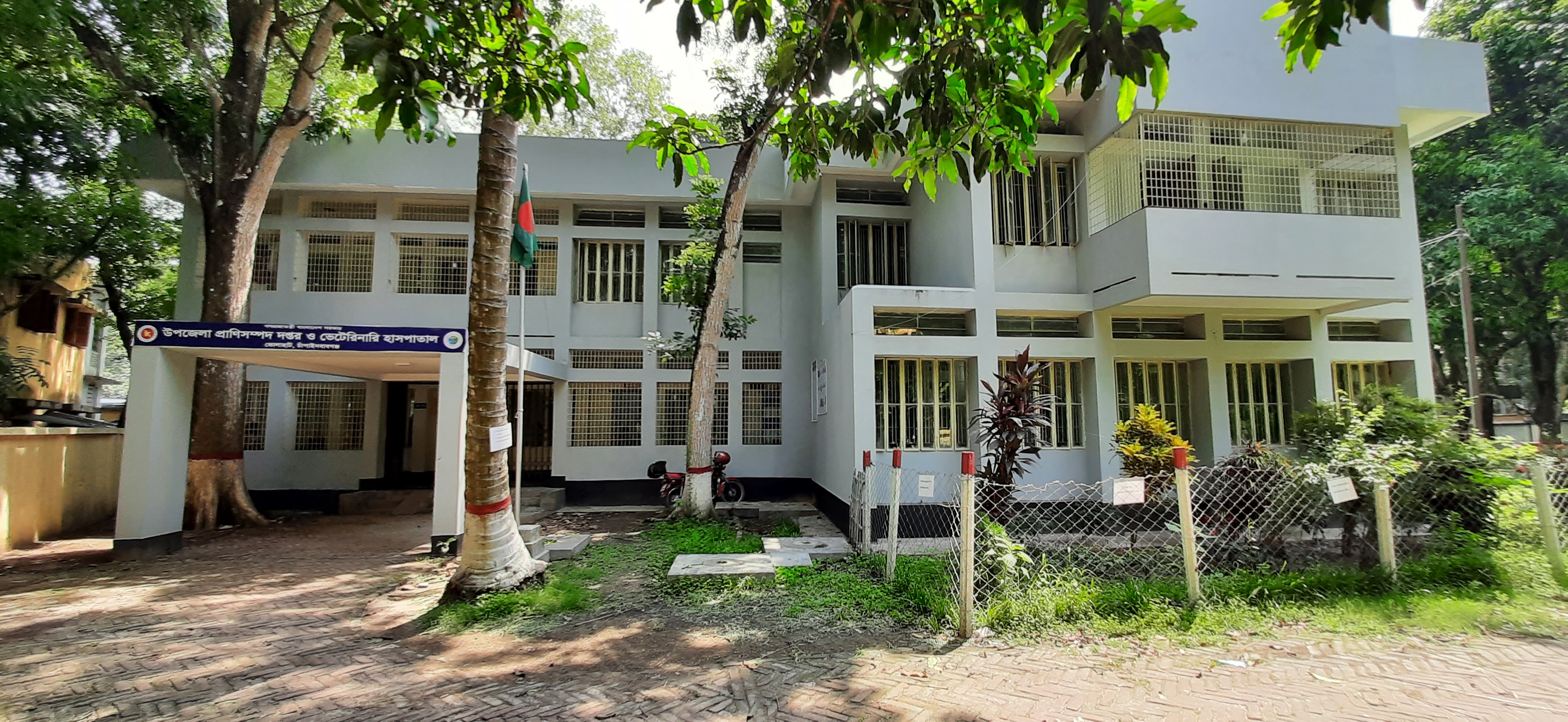 ব্যানার