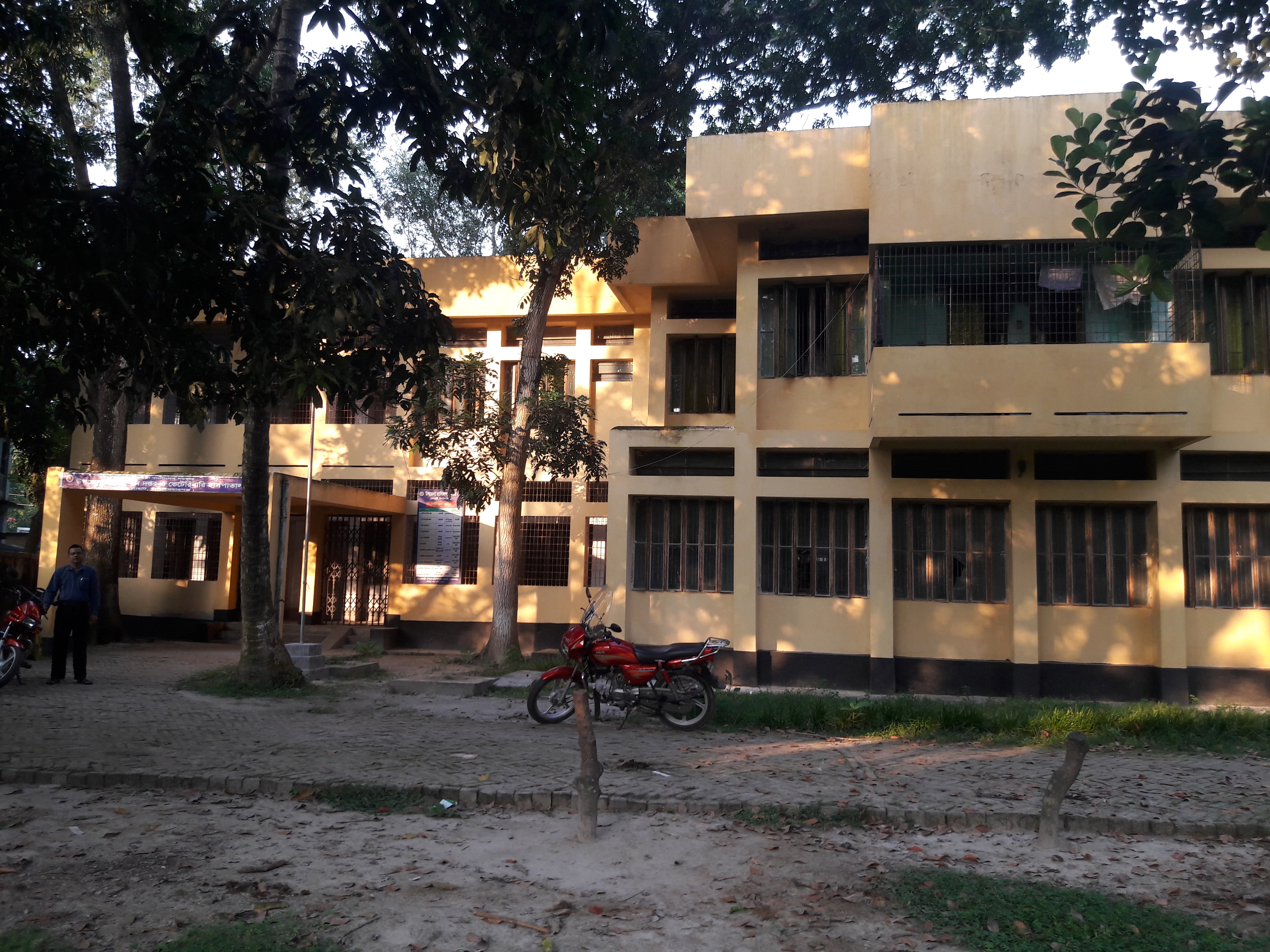 উপজেলা প্রাণিসম্পদ দপ্তর, ভোলাহাট