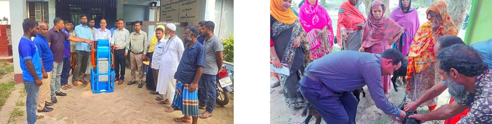 ব্যানার-১