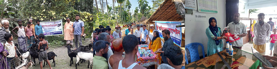 ব্যানার-৭