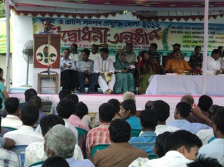 প্রাণিসম্পদ প্রযুক্তি মেলা