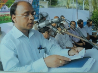 প্রাণিসম্পদ প্রযুক্তি মেলা