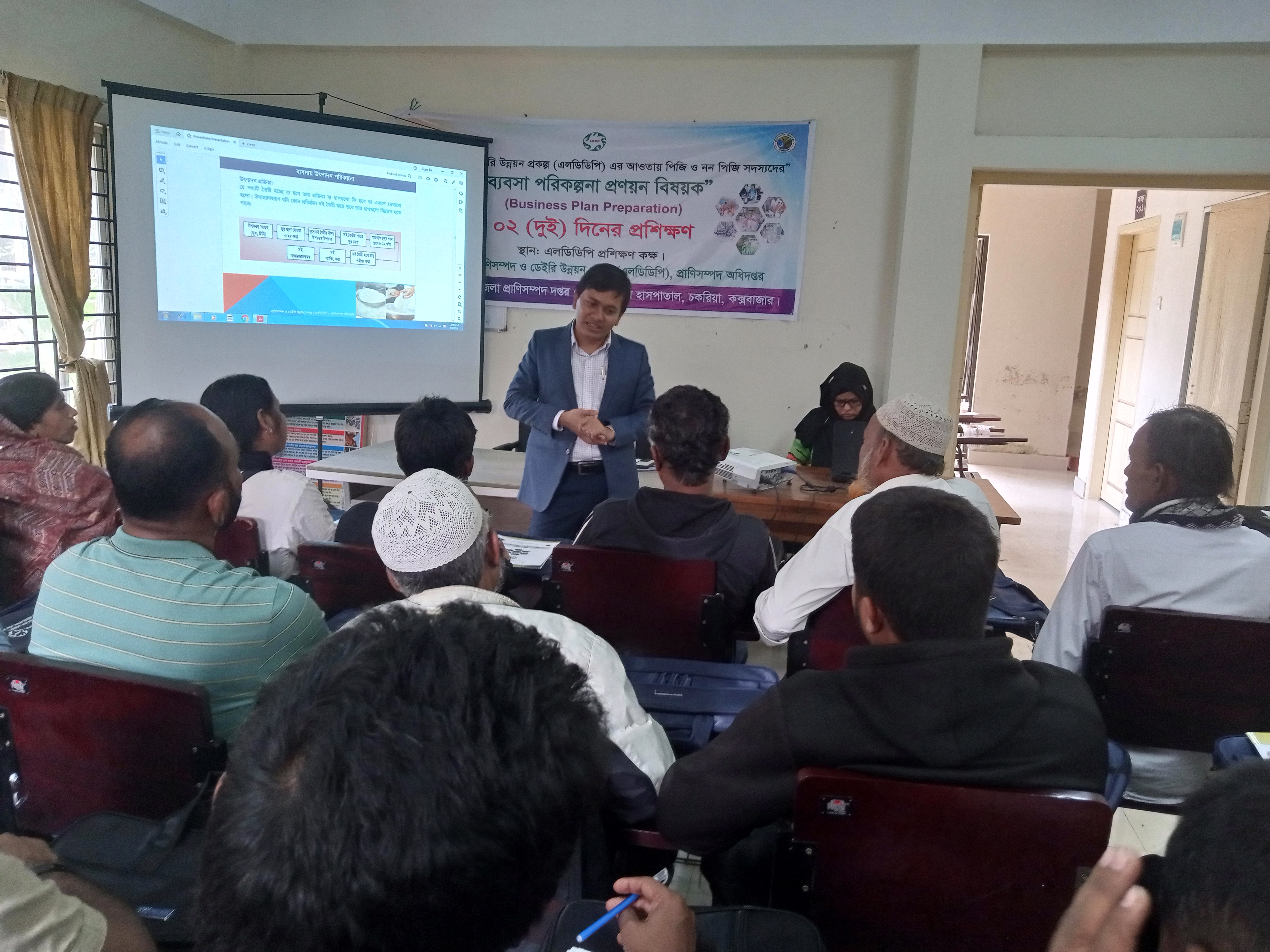 খামারী প্রশিক্ষণ