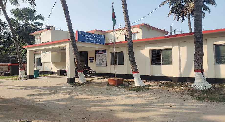 অফিস ভবন